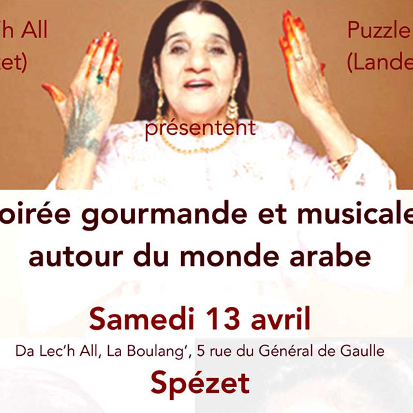 Conférence musique arabes contemporaines
